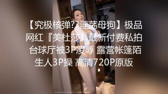 【新片速遞 】 TS -Ladyboy 雅妮❤️：20岁台湾小哥哥相互口交 做爱 刺激。舒服 两个大鸡吧的较量。。我也好骚！