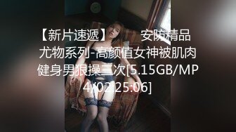 原创露脸你女朋友被我把毛毛给刮干净了