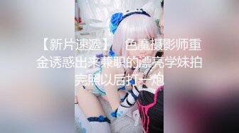 05大一女友