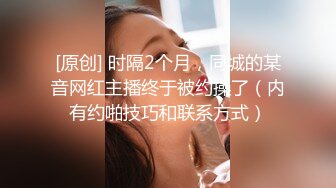 初恋女神-韩国嫩模【李素英】9月最新两部VIP作品P2！【洗眼神器】一眼 让人如沐春风的超级清纯美少女，甜味弥漫到全身 (2)