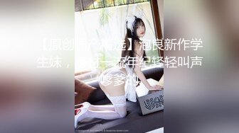 稀缺番号JARTGB系列原档合集【21V】 (22)