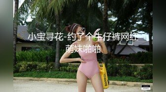 【新片速遞】  甜美新人小姐姐！白嫩美乳超嫩粉穴！好想要道具自慰，按摩器震动嫩穴，翘起美臀摇摆