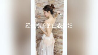 STP24088 【最新顶级流出】豪乳网红女神『谭晓彤』新年最新大尺度火力全开 全新情趣道具豪乳玩穴 VIP2209