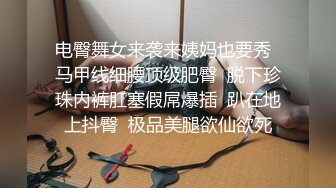 台湾大奶混血儿 Aahsi 不雅自拍泄漏流出 顶级尤物身材 超高颜值喜欢大奶的必看