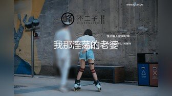  小情侣 想不想被插 想 好想 漂亮女友在打游戏被振动棒伺候 求操 后入输出