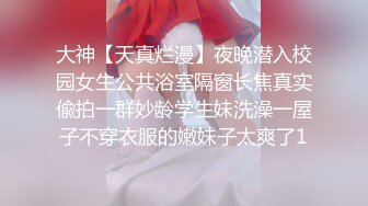 强奸嫂子 30 违背妇女意志的性行为是不是都属于强奸？干了两次全长23分