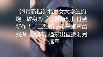 来一波韩国 大胸 美女御姐自拍 (1)