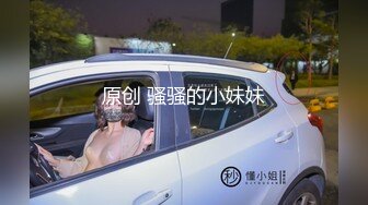 C罩杯极品美女！居家激情大战！在床上太骚了，69互舔，操我的小骚逼，中场休息也不歇着