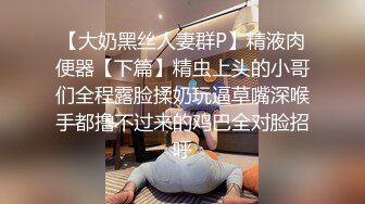 商场一路跟踪抄底极品身材的JK裙黑丝小姐姐