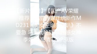 【入室小偷被发现女房主用母爱感化填满空虚堕落的他】