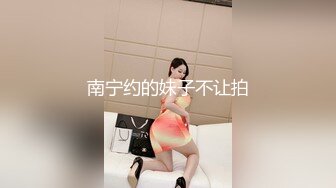 星空传媒-养女复仇-夫妻狼狈为奸强奸养女-香菱 美嘉