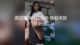 看着这浓密的毛加上叫声不是一般的诱惑