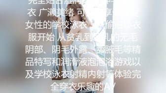 明星气质的美女，啪啪性爱，完美露脸