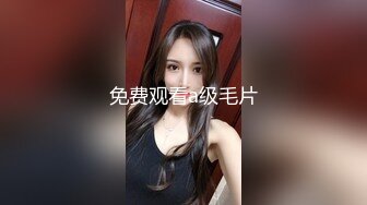 大叔约操大学生妹子，吃嫩草舌吻调情，一顿揉奶子