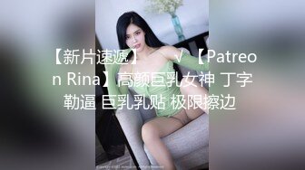 十月最新流出大神潜入水上乐园更衣室❤️四处游走偷拍美女更换泳衣有几个妹子还不错4K高清版