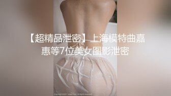 车震 销魂叫声 淫语骚话不断的!