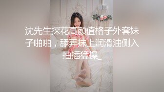 ????超级漂亮！女神级【Bala】塞着跳蛋 露奶震逼爽的扭曲尖叫~~ ~~ ~~！~-~明星颜值，神级大胸，完美满分好漂亮！~！