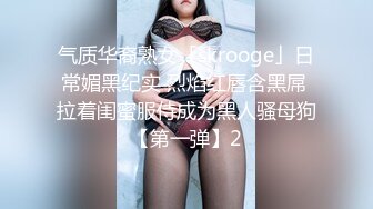 强奸继父的女儿-刘嘉佳