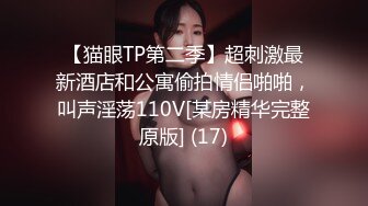 【逃亡】⭐马来西亚华人 绿帽夫妻 couple69⭐ 完整3年合集【123V】 (4)