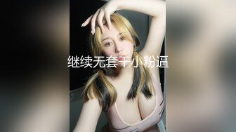 健身好架子