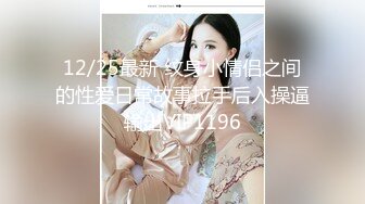  黑丝大奶露脸无毛逼极品人妻的诱惑，深喉大鸡巴舔蛋蛋玩乳交，让大哥揉奶玩逼浪叫呻吟