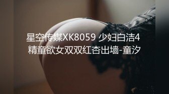 0097 - 我的婊子总是湿漉漉的，总是想自慰 - AFTER8TEEN (ph618267405f549)