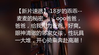 两个妹子双飞啪啪洗完澡开操慢慢玩抬腿侧入边操边舔奶