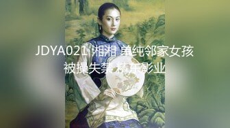 代入感極強，推特PUA約炮大神【DIOR】真實2度約炮悶騷女記者，蜂腰翹臀呻吟聲給力