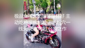 漂亮大奶小女友在卫生间趴在镜前被后人猛操