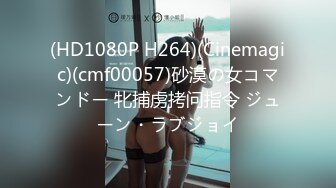 パコパコママ 032123_816 スッピン熟女 ～前田さんの素顔～前田すみれ