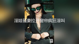  腰细胸大红唇性感美女和纹身炮友激情啪啪，自己先自慰一番边交边揉逼