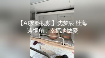   豪乳主播骚晶儿和帅哥公厕上演草逼大戏 你让旁边的人情何以堪