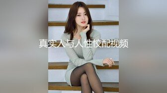 【新片速遞】 露脸小情侣私拍泄密✅极品清纯颜值小美女被调教成小母狗了，露出调教啪啪 玩的开！外表清纯靓丽床上风骚