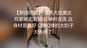 kcf9.com-顶级骚妻反差网红！推特喜欢露出又喜欢多P的绿帽人妻【小骚猫咪】私拍，户外露出与单男造爱怀孕 (1)