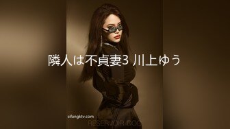 【极品性爱❤️重磅巨乳】推特爆乳网红『Sera』最新啪啪长视频私拍 爆操内射巨乳双飞骚货《超爽》高清720P版