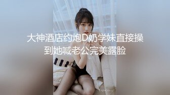 冒充假经纪人忽悠想当艺人的美女__各种奇葩要求脱光光了看鲍鱼 (1)