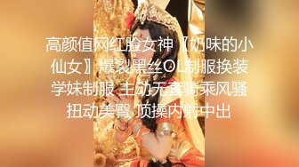 （夏柔萱）女神主播，超级可爱漂亮的妹子，仿佛邻家小妹妹【77v】 (16)