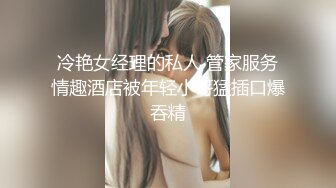 商场女厕全景偷拍多位美女嘘嘘各种美鲍近在眼前 (4)