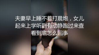 LOVE小天探花约了个高颜值性感大长腿黑衣妹，特写掰穴舔逼69姿势口交抽插大力猛操