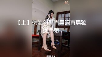 起點傳媒 性視界傳媒 XSJKY047 偷操正規按摩院的美女技師 仙兒媛