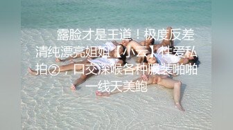 现在改行学造型师还来得及吗，镜头直接怼胸上了，新娘真不错哈！