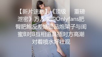 【新片速遞】 ⚫️⚫️推特92万粉丝，极品波霸女神【九儿温柔妹妹】888元定制，主题《晨间游戏》