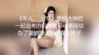 射老婆的肥屁股