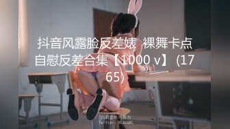 『明日花未久』勾引按摩技师 按着按着就按到床上去了淫叫爸爸