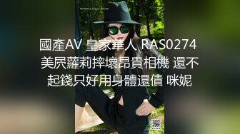    美少女战士跟她的小哥哥激情啪啪  全程露脸乖巧可爱抱着小哥让她吃奶子舔逼 舌吻抚摸温柔抽插很有初恋感觉