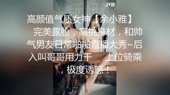 与同学的老婆美梦成真