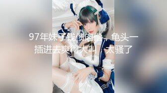 【新片速遞】 ⚫️⚫️最新7月无水首发福利！阴环乳钉顶级骚妻！推特露出狂魔【空穴来风】各种户外人前露出放尿，B挂铃铛啪啪是什么感觉