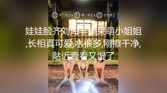 视界传媒 QDYP008 制服少女约啪啪 张雅婷(小捷)