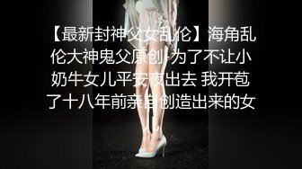 【新片速遞】  熟女妈妈 大奶阿姨被小伙大鸡吧猛怼无毛鲍鱼 边亲边操 表情舒坦至极 最后被内射