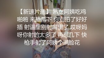 女仆装露脸小少妇跟小哥激情啪啪，真鸡巴骚深喉大鸡巴吸蛋蛋，连菊花都舔好刺激，让小哥无套抽插直接内射